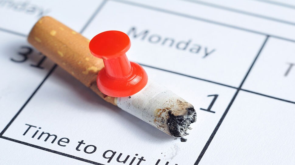 Quit Smoking Campaign: सिगरेट छोड़ने पर मिल रहा 40 हजार का नकद इनाम, समझें क्या है पूरी स्कीम