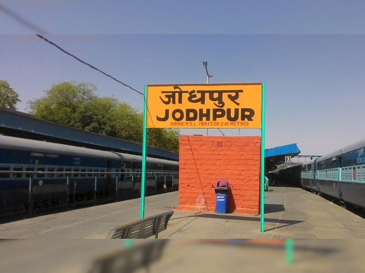 Jodhpur Violence: जोधपुर में फिर बवाल, जमकर हुई पत्थरबाजी; माहौल बिगड़ता देख लागू की गई धारा 144
