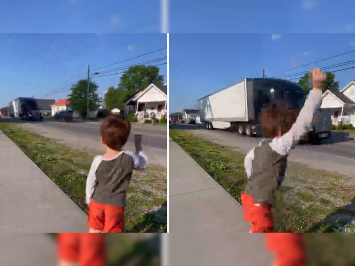 सड़क पर खड़े होकर बच्चे ने ट्रकवाले को किया ऐसा इशारा, हॉर्न की आवाज सुनकर झूम उठे; देखें Video