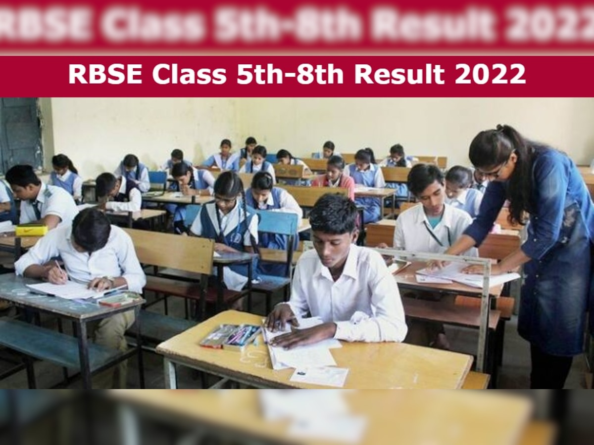 RBSE 5th-8th Result 2022: कुछ घंटों में जारी होंगे कक्षा 5वीं-8वीं के परिणाम, ऐसे कर सकेंगे चेक