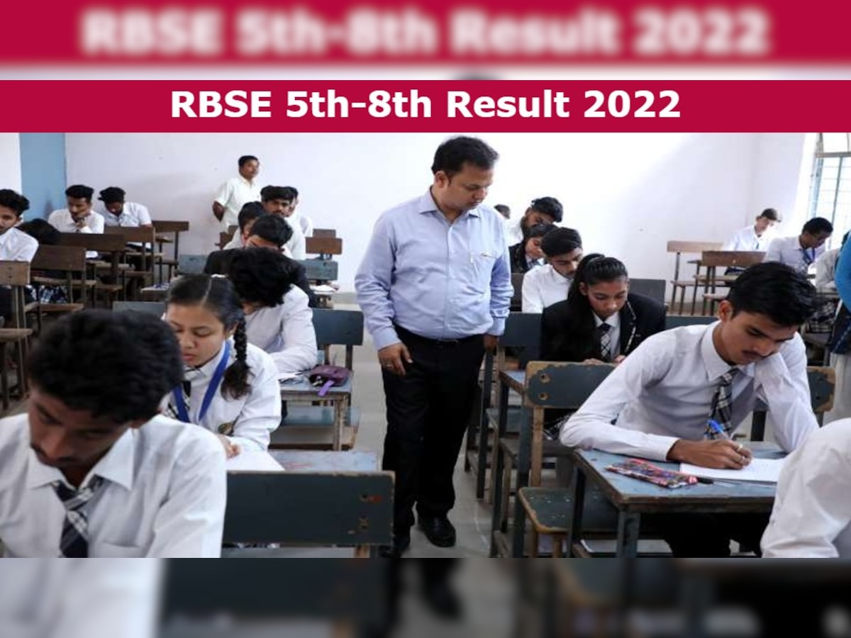 RBSE 5th-8th Result 2022 Declared: जारी किए गए कक्षा 5वीं-8वीं के परिणाम, इन स्टेप्स के जरिए करें चेक