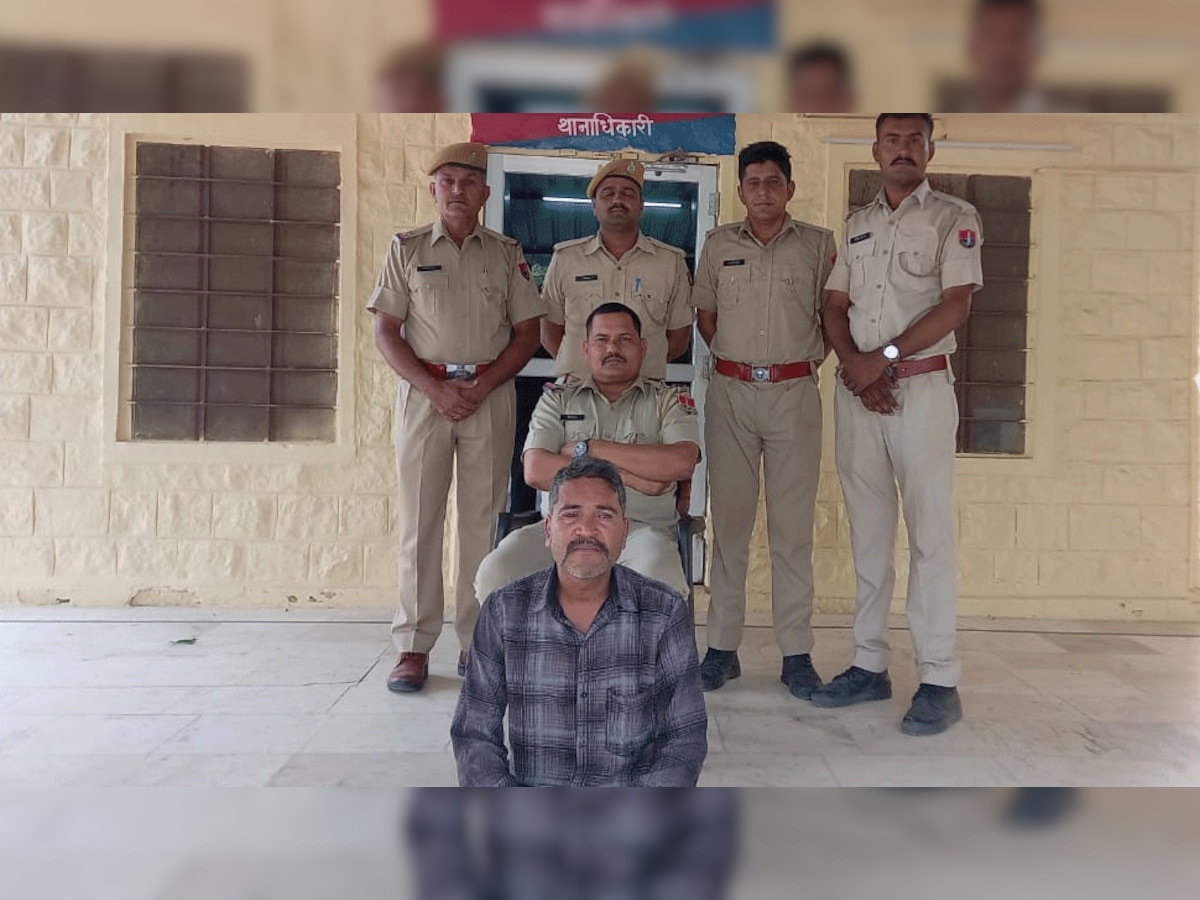 लोहावट पुलिस की कार्रवाई, पांच साल से फरार मादक पदार्थ सप्लायर गिरफ्तार