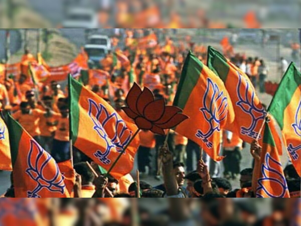 UP MLC Election: यूपी MLC चुनाव के लिए भाजपा ने की 9 उम्मीदवारों के नाम की घोषणा, देखें लिस्ट