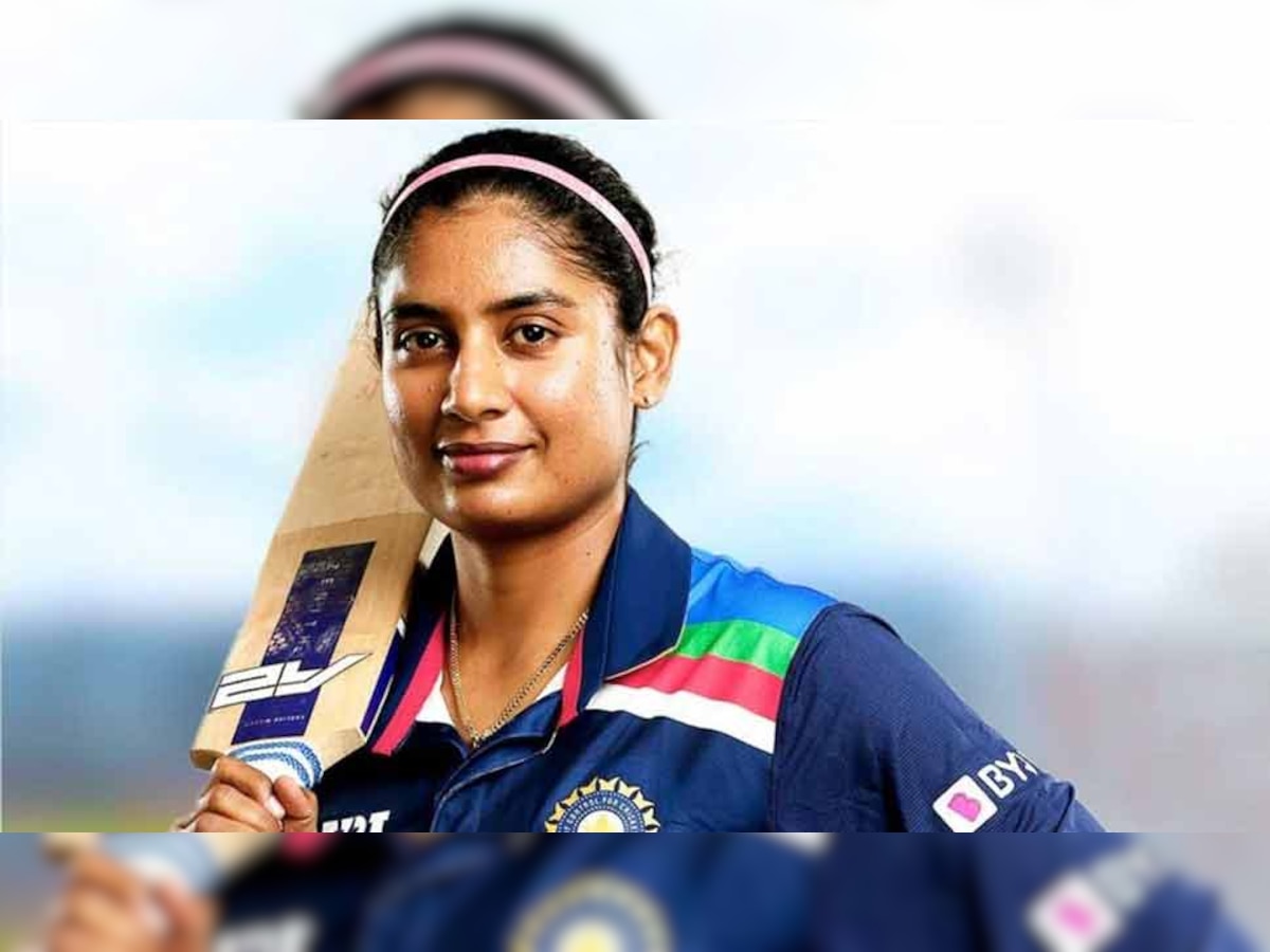 Mithali Raj: मिताली राज ने फैंस को दिया बड़ा झटका, इंटरनेशनल क्रिकेट से अचानक लिया संन्यास