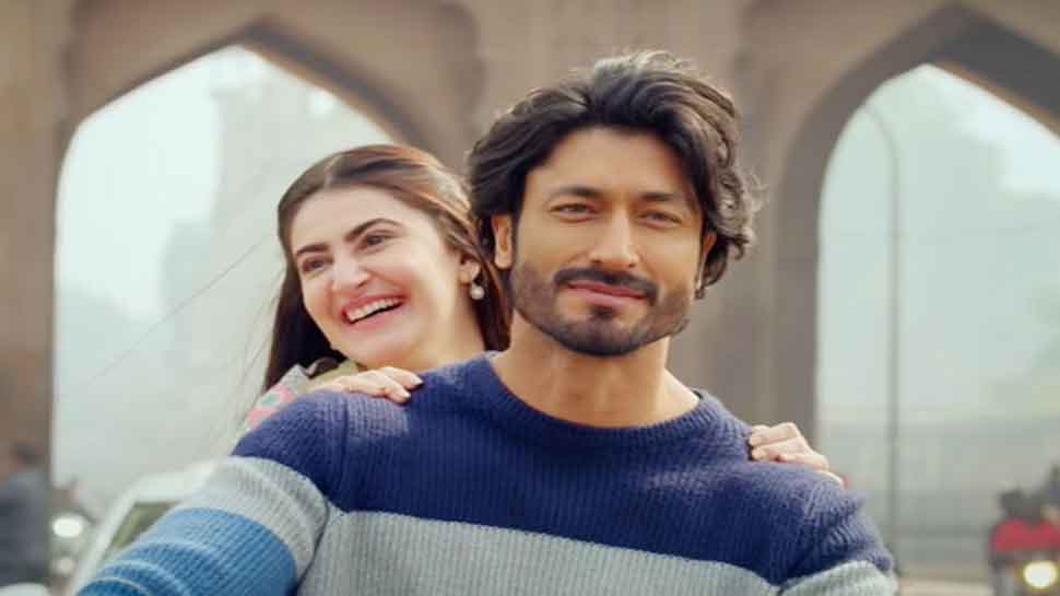 Khuda haafiz Chapter 2 Trailer: अंजाम की परवाह छोड़ फिर अपनों की खातिर मौत से भिड़ेंगे Vidyut Jamwal! धमाकेदार ट्रेलर रिलीज