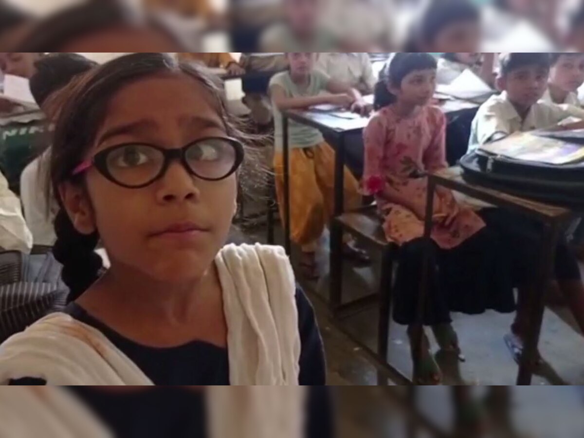 Bihar Education System: शेखपुरा के प्राथमिक विद्यालय का बुरा हाल, एक कमरे में चल रही तीन कक्षाएं