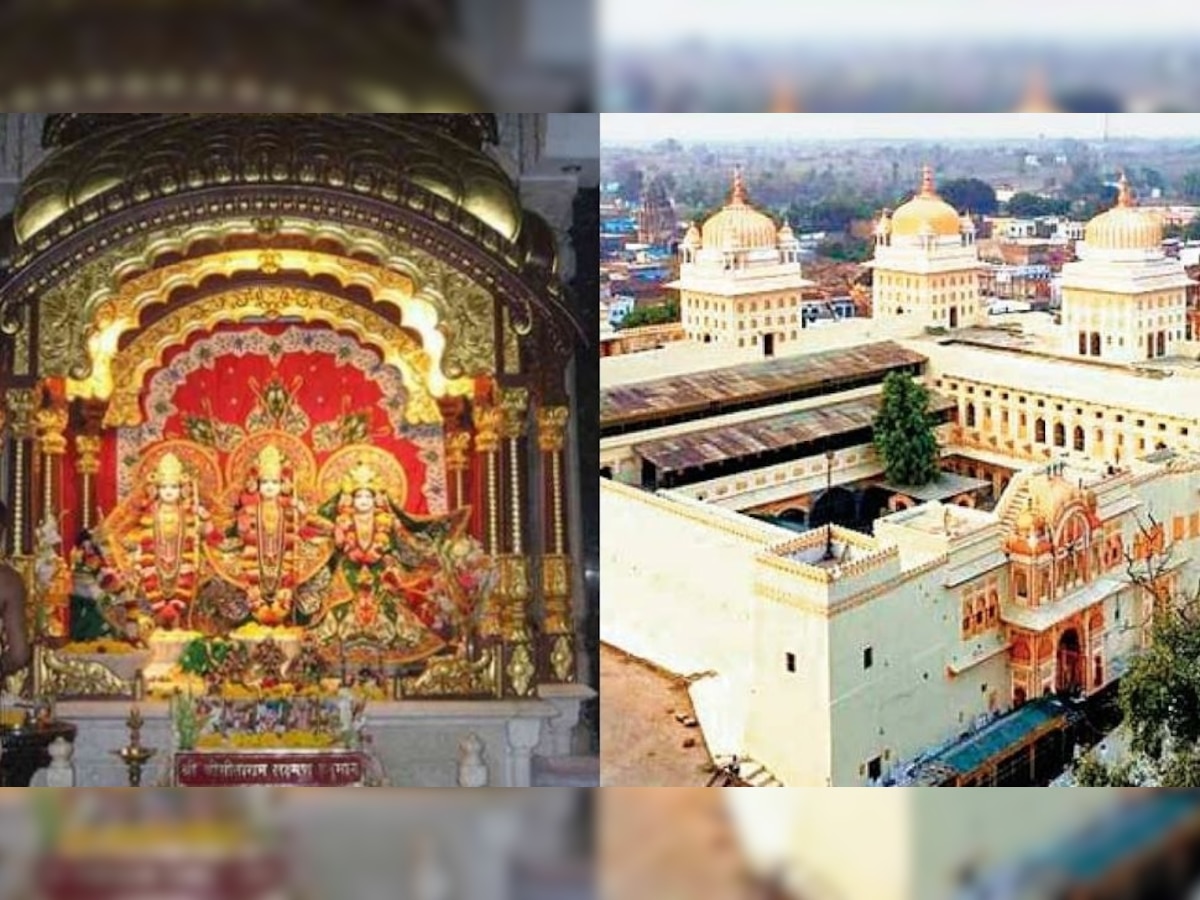 काशी-अयोध्या के बाद अब ओरछा की बारी, भव्य बनेगी रामराजा की नगरी, जानिए क्या है प्लान