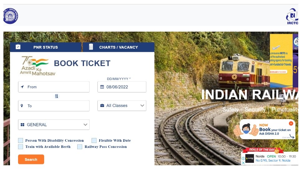 IRCTC Ticket Booking Payment Done but Ticket Not Book know here what to