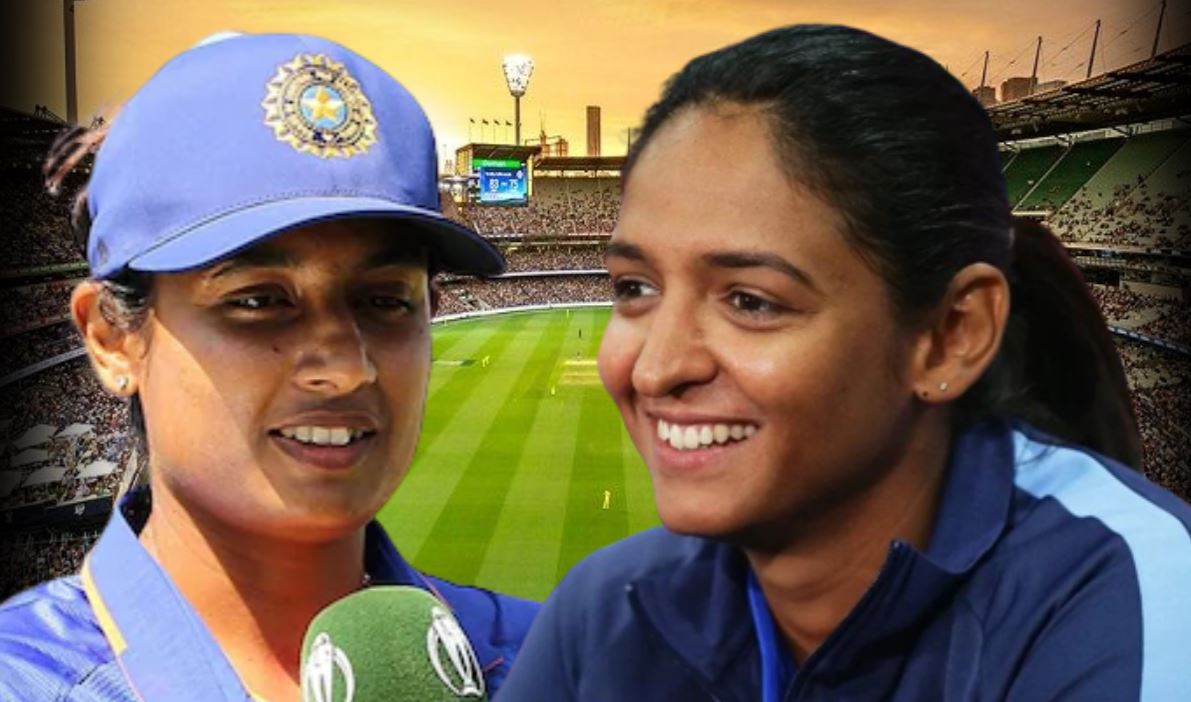 मिताली राज के संन्यास के बाद वनडे टीम में क्या-क्या हुआ बदलाव, जानिए किसे मिली कप्तानी