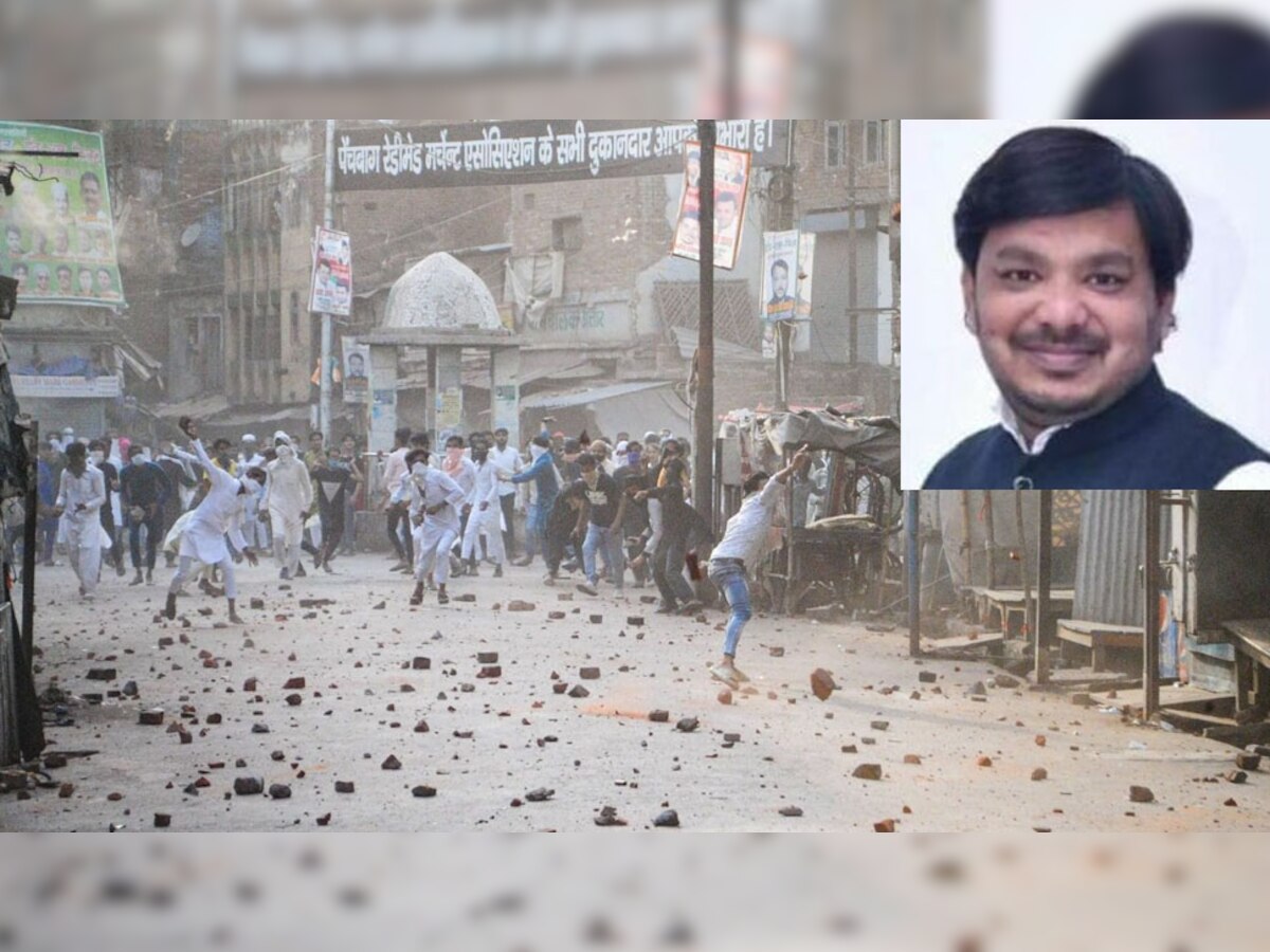 Kanpur Violence Updates: कानपुर हिंसा के मास्टरमाइंड हयात जफर को विदेशों से हो रही थी फंडिंग, 3 साल में मिले 48 करोड़ रुपये