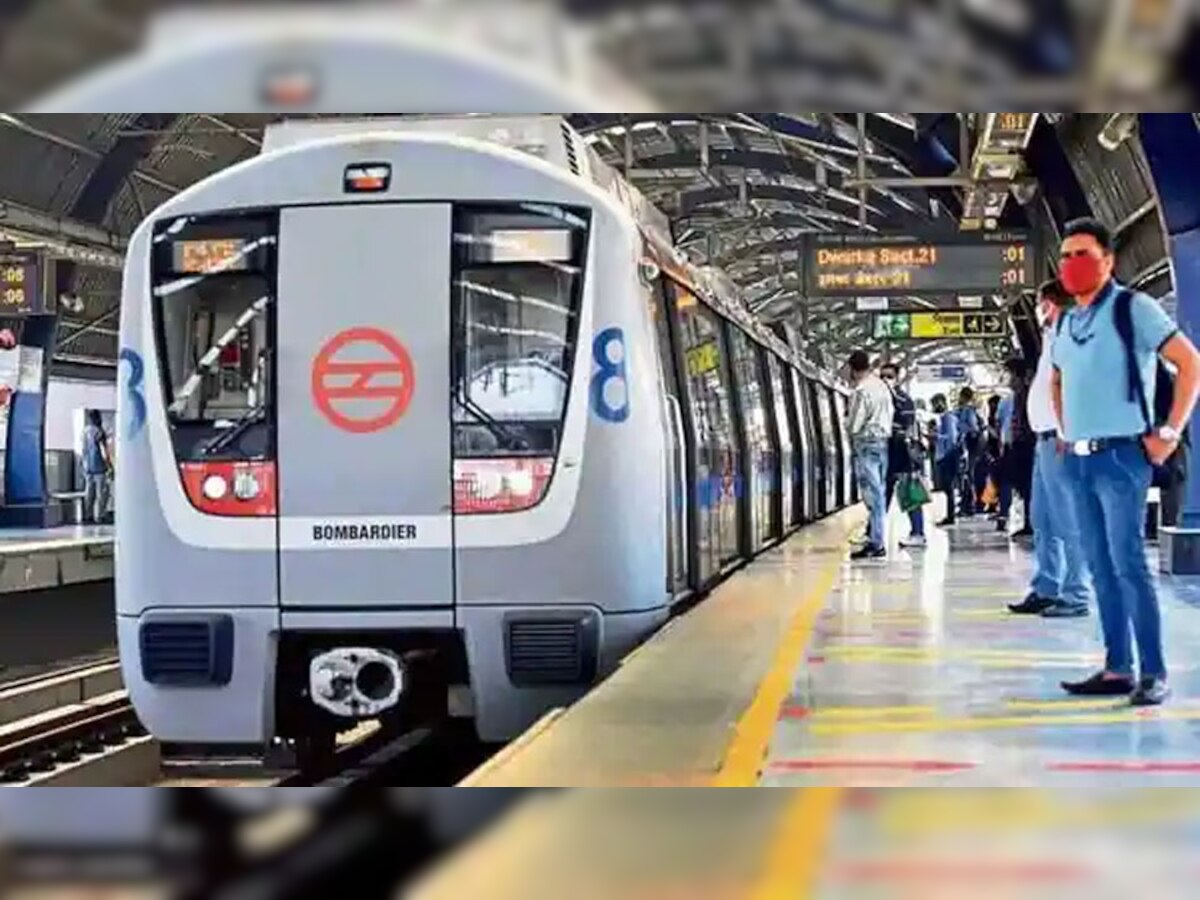 DMRC: यात्री ध्यान दें! दिल्ली मेट्रो की इस लाइन पर ट्रेन सेवा बुरी तरह प्रभावित, घर से निकलने से पहले पढ़ लें खबर