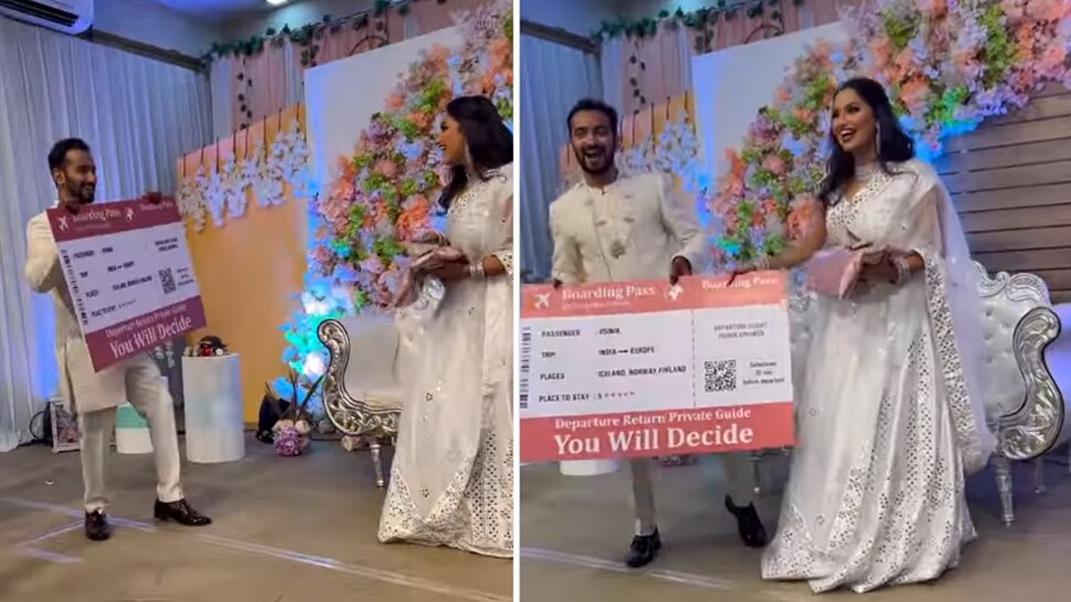 Wedding Video: शादी से पहले दूल्हे ने पूरा किया दुल्हन का सपना, मेहमानों के सामने दिया चौंकाने वाला गिफ्ट