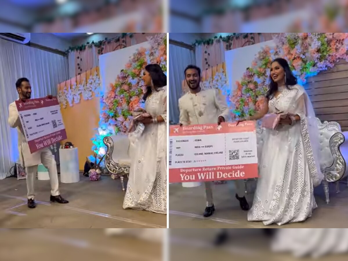 Wedding Video: शादी से पहले दूल्हे ने पूरा किया दुल्हन का सपना, मेहमानों के सामने दिया चौंकाने वाला गिफ्ट