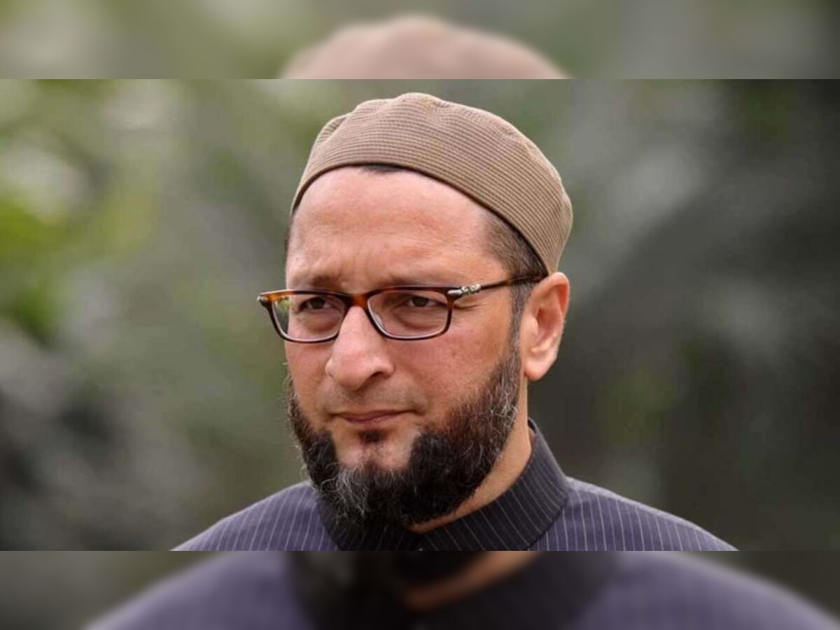 AIMIM 