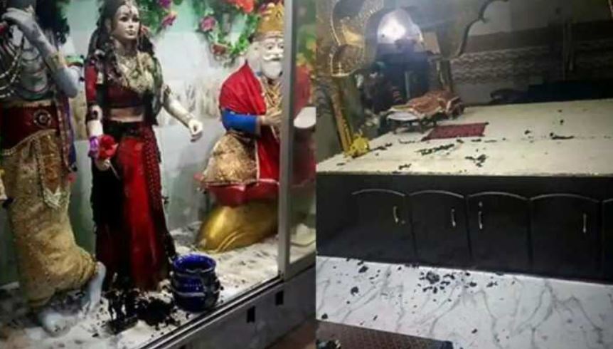 पाकिस्तान में फिर हुई मंदिर में तोड़फोड़, दहशत में हिंदू समाज