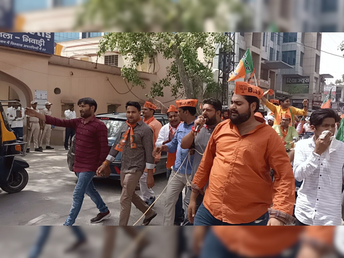 मोदी सरकार के 8 साल पूरे होने पर बहरोड़ में BJP ने निकाली बाइक रैली, मनाया जश्न