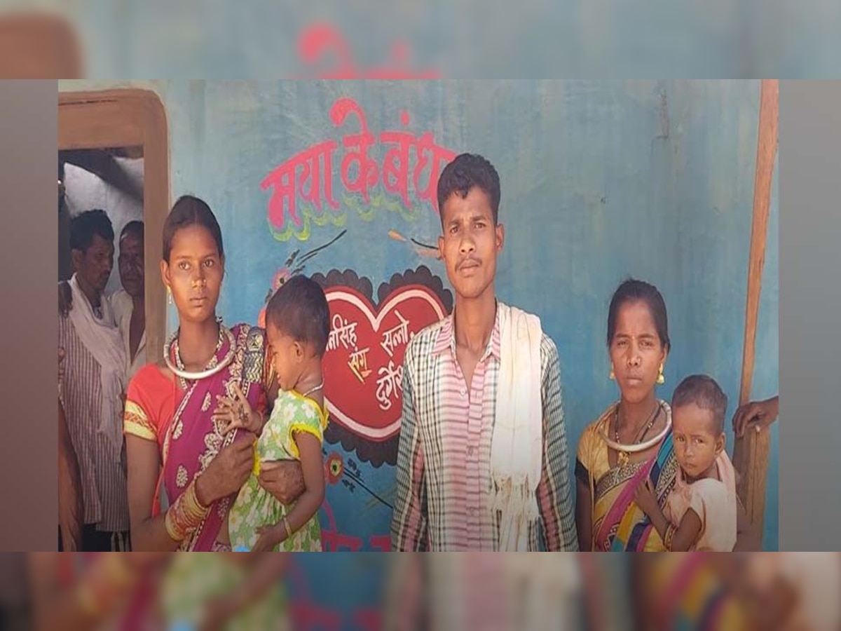 कोंडागांव में अनोखी शादीः एक दूल्हे की दो दुल्हन, पहले किया प्यार, फिर गोद में बच्चे लेकर रचाई शादी