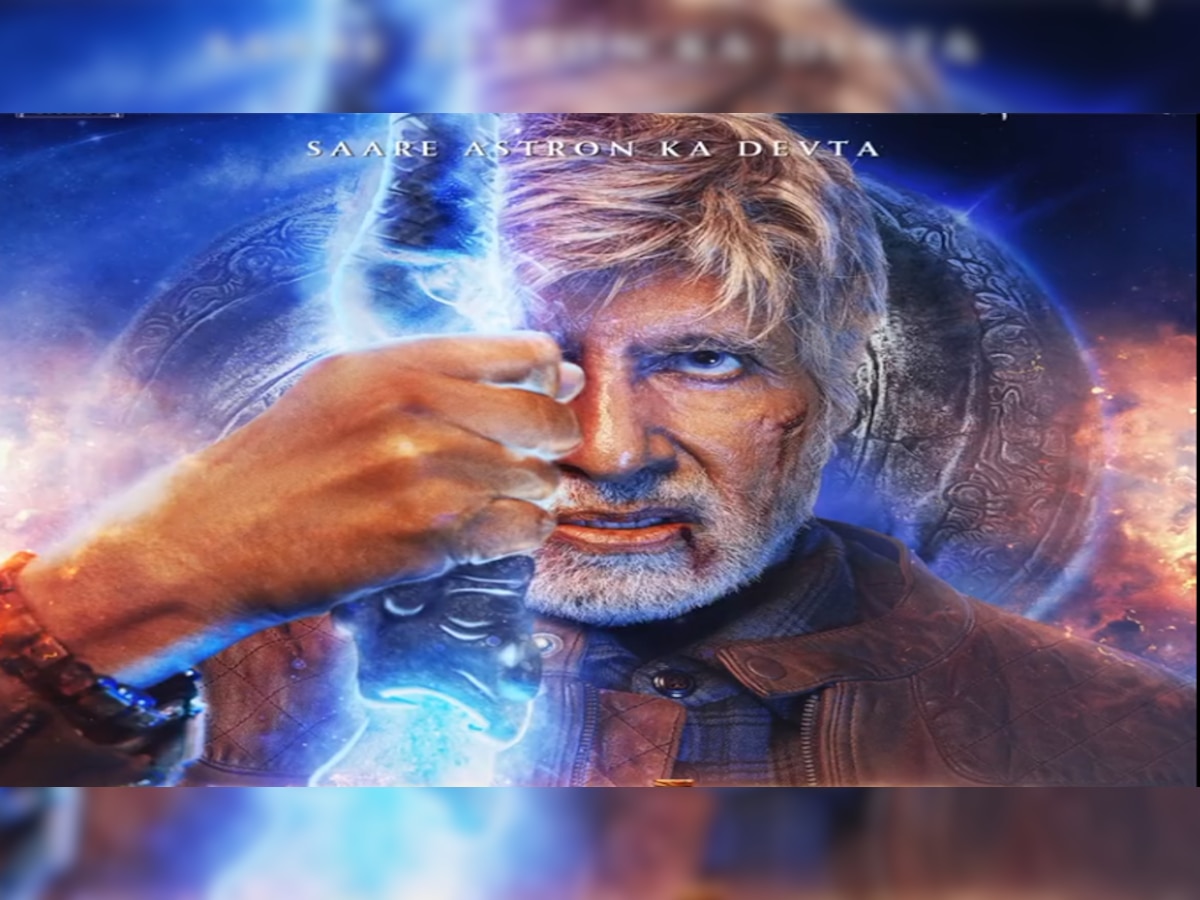 Amitabh Bachchan का Brahmastra लुक आया सामने; लोगों ने दिए गजब रिएक्शन्स