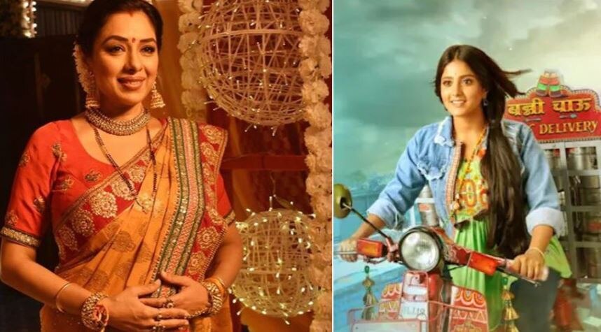 TRP Chart Week 22: बन्नी के सामने फीके पड़े सारे शोज, क्या &#039;अनुपमा&#039; का जादू रह पाएगा बरकरार?