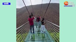 Rajgir Glass Bridge से लीजिए गजब के नजारे
