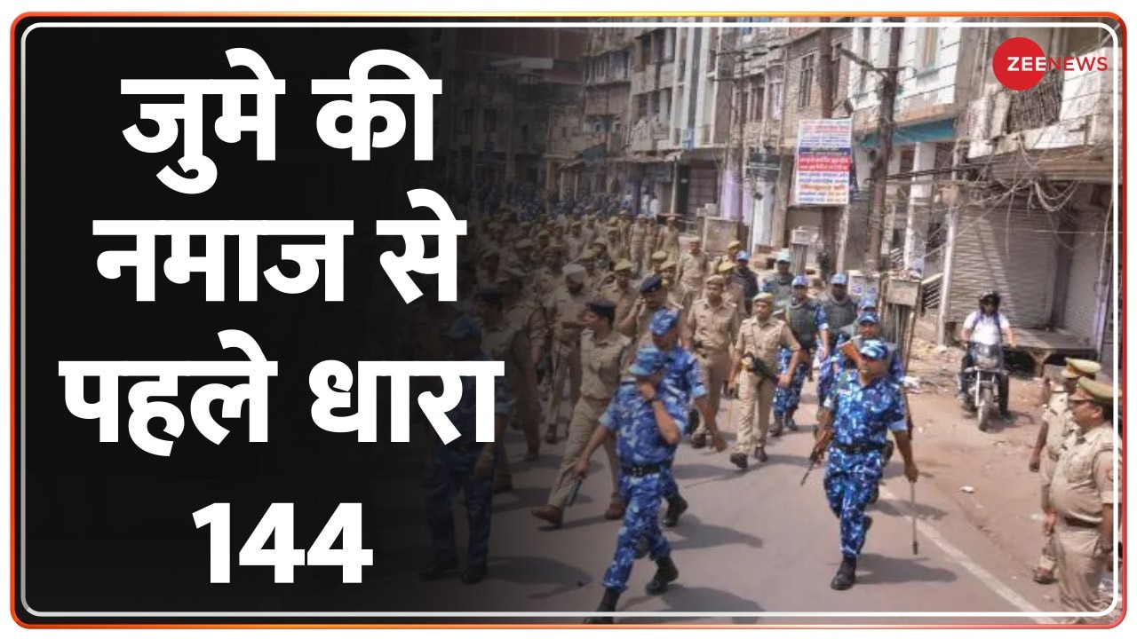 Khabren Khatakhat: Section 144 Imposed In Kanpur Before Friday Prayers ...