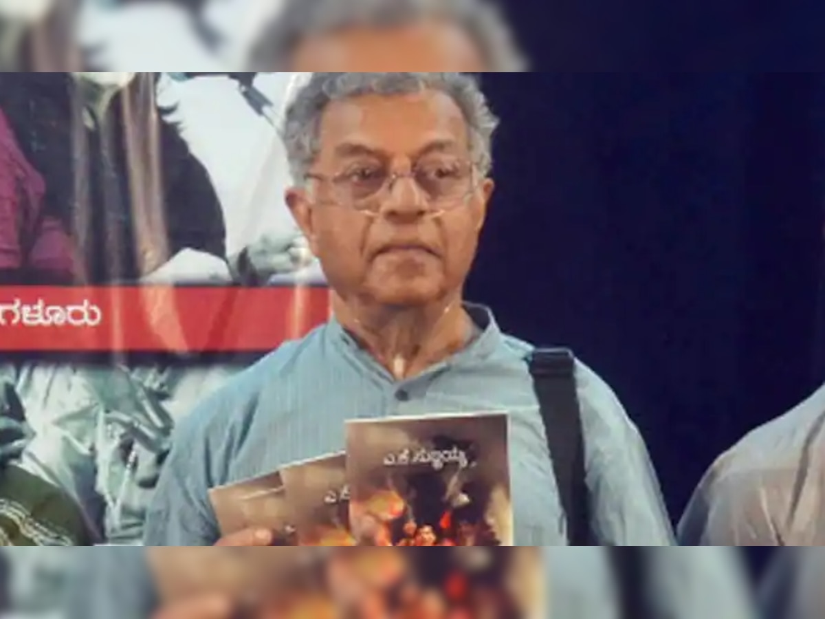 Girish Karnad Death Anniversary: साहित्य,सिनेमा और रंगमंच की एक मुखर आवाज