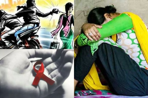 एचआईवी संक्रमित थे 3 चेन स्नैचर, 90 महिलाओं से बनाए सबंध, सैंकड़ों की खतरे में जान