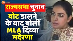 राज्यसभा चुनाव पर जोधपुर के ओसियां से विधायक दिव्या मदेरणा का बयान