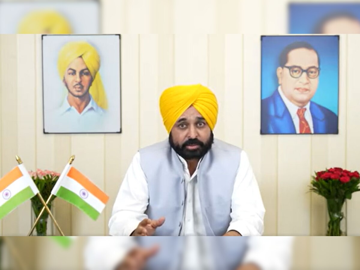 Punjab: CM भगवंत मान ने किया एक और वादा पूरा, लोगों को दी ये बड़ी सुविधा