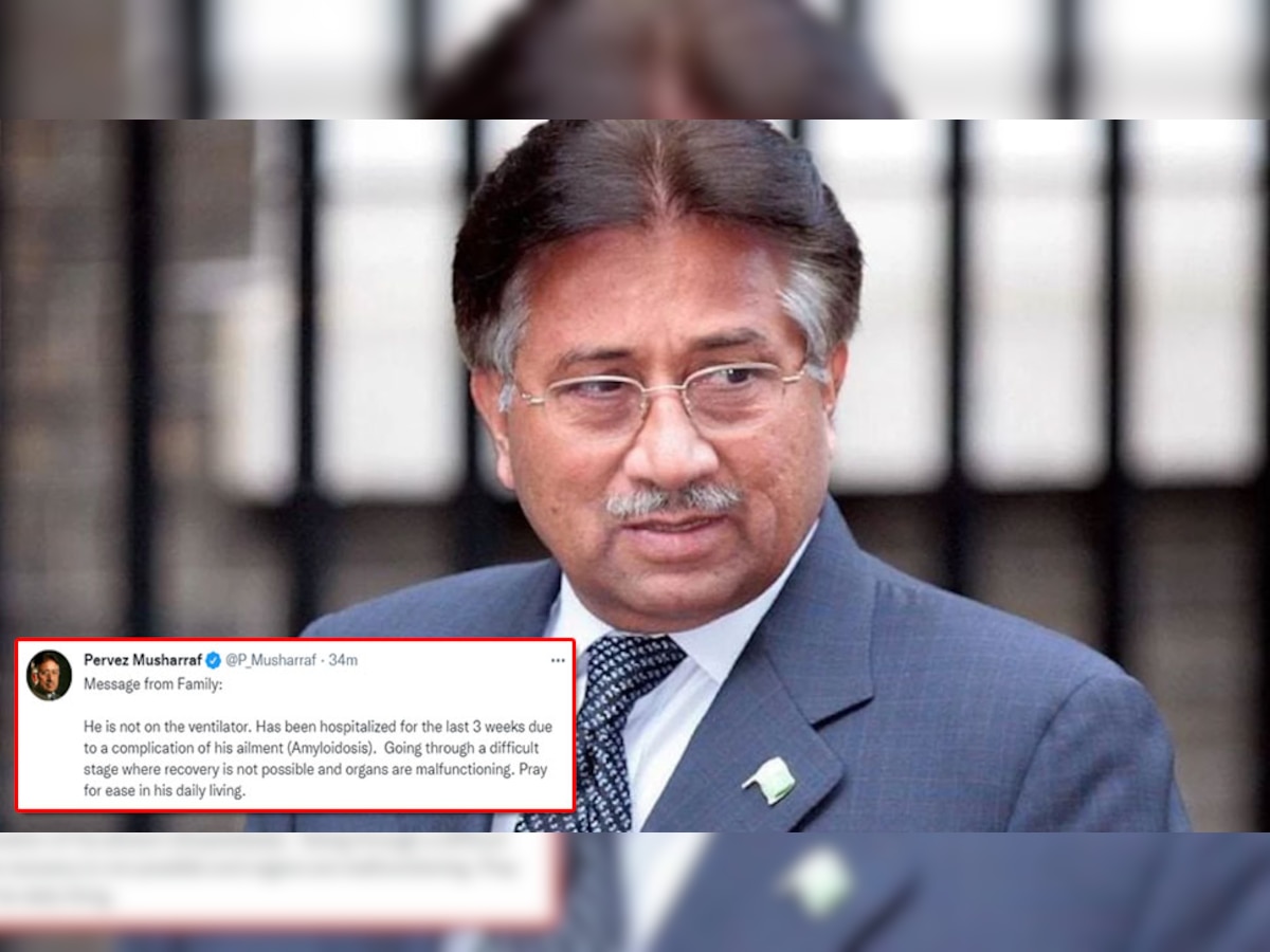 Pervez Musharraf: मौत की अफवाह के बीच परिवार ने दिया ये बड़ा अपडेट, बताया कैसी है परवेज मुशर्रफ की हालत