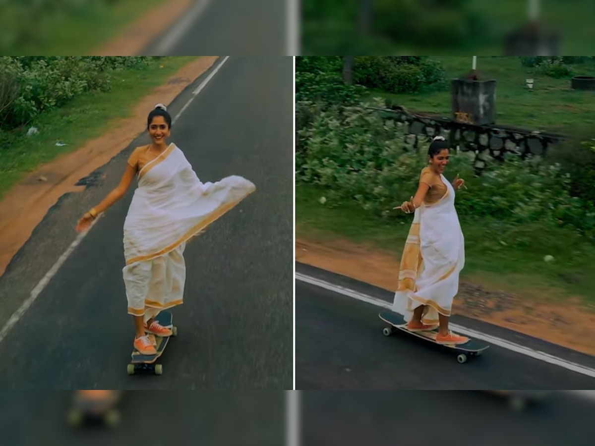 Trending Video: खूबसूरत वादियों के बीच साड़ी पहनकर इस लड़की ने की स्केटिंग, वीडियो देख उड़ जाएंगे होश