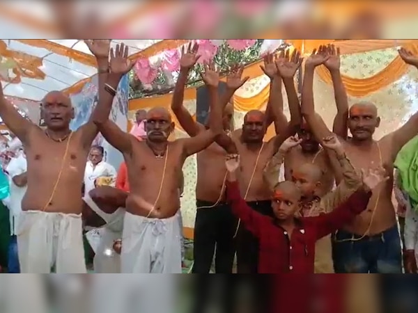 Muslims Ghar Wapsi into Hinduism: कट्टरता से उकताकर 18 मुसलमानों ने की 'घर वापसी', शबनम बन गईं सरस्वती और मोहम्मद बने राम सिंह