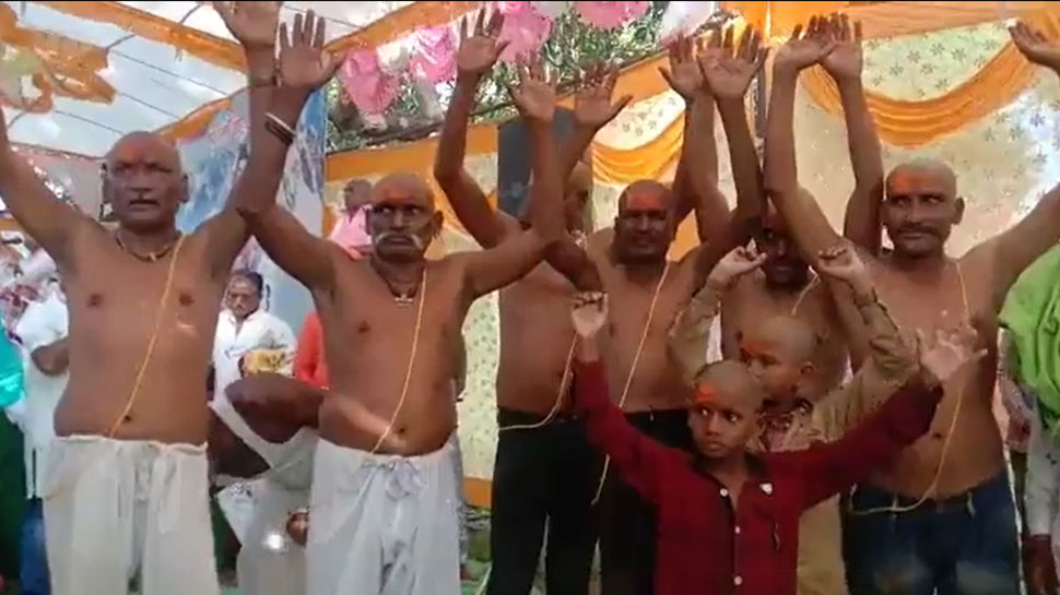 Muslims Ghar Wapsi into Hinduism: कट्टरता से उकताकर 18 मुसलमानों ने की 'घर वापसी', शबनम बन गईं सरस्वती और मोहम्मद बने राम सिंह Muslims Ghar Wapsi into Hinduism: कट्टरता से उकताकर 18 मुसलमानों ने की 'घर वापसी', शबनम बन गईं सरस्वती और मोहम्मद बने राम सिंह