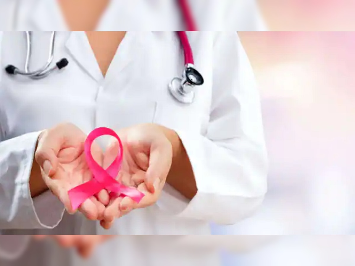 Health Tips: ब्रेस्ट कैंसर हो सकता है जानलेवा, जानें लक्षण और बचाव के तरीके 
