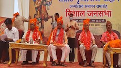 सम्राट पृथ्वीराज चौहान की जयंती पर जन्मोत्सव पखवाडा संपन्न, विशाल जनसभा भी आयोजित