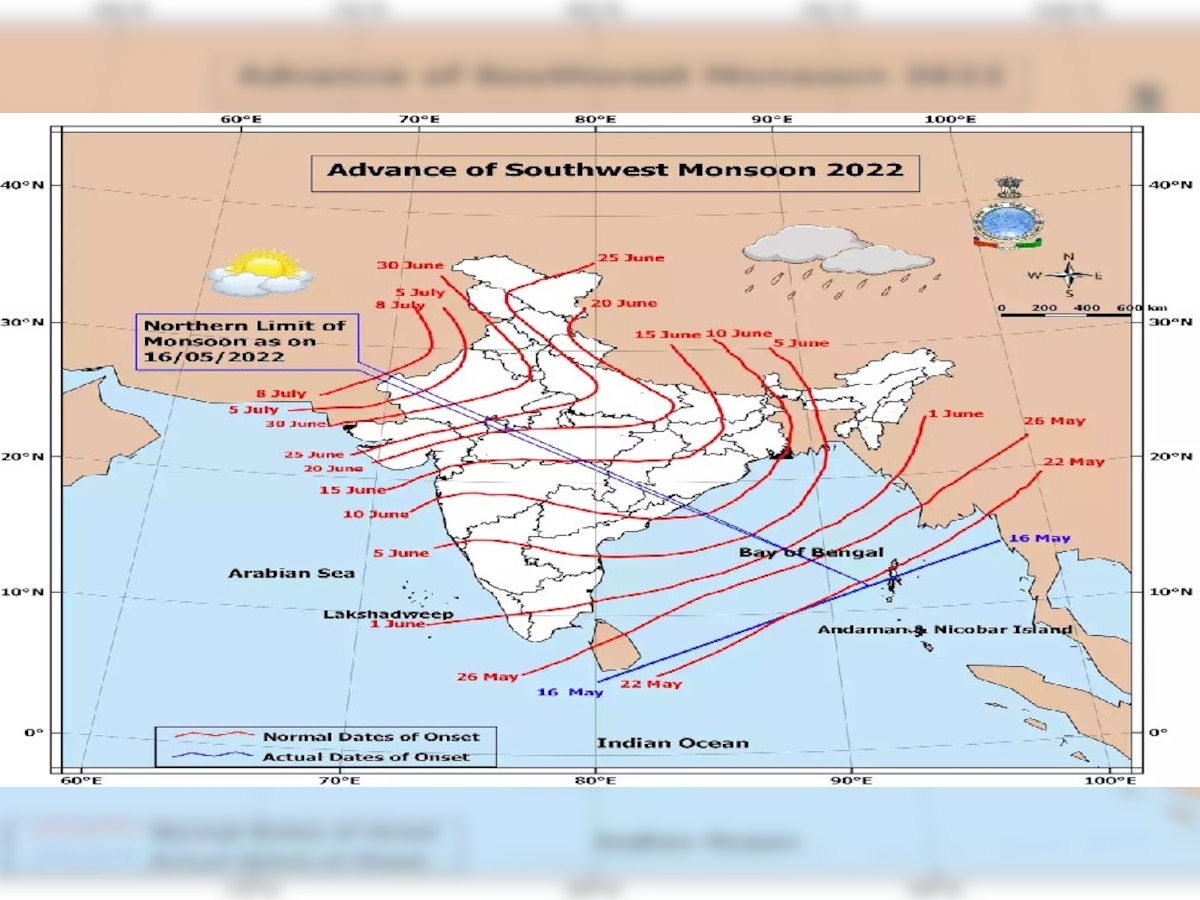 UP weather Update: जल्द मिलेगी गर्मी से राहत, IMD ने मैप जारी कर बताई मानसून के दस्तक की तारीख