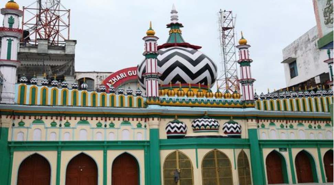 Dar Gh Rasool Prophet Row Statement from Dargah Ala Hazrat regarding the violence ...
