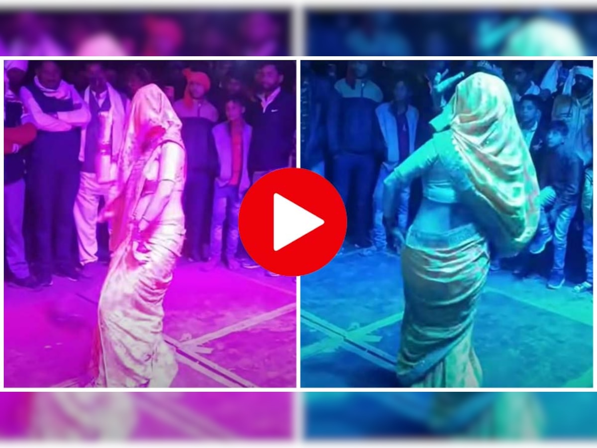 Dulhan ka dance video