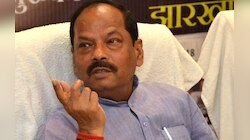 Ranchi Violence: रघुवर दास बोले-इस तरह की घटनाओं को देती बढ़ावा मौजूदा सरकार