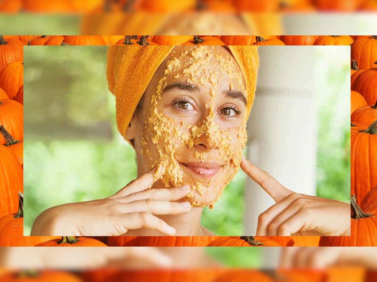 Pumpkin benefit for skin: रूखी त्वचा पर लगाएं कद्दू से बना फेस पैक, चमकने लगेगी त्वचा