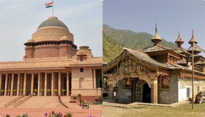 राष्ट्रपति भवन से आता है इस शिव मंदिर में नमक, उत्तराखंड में है यह रहस्यमई तीर्थ स्थान