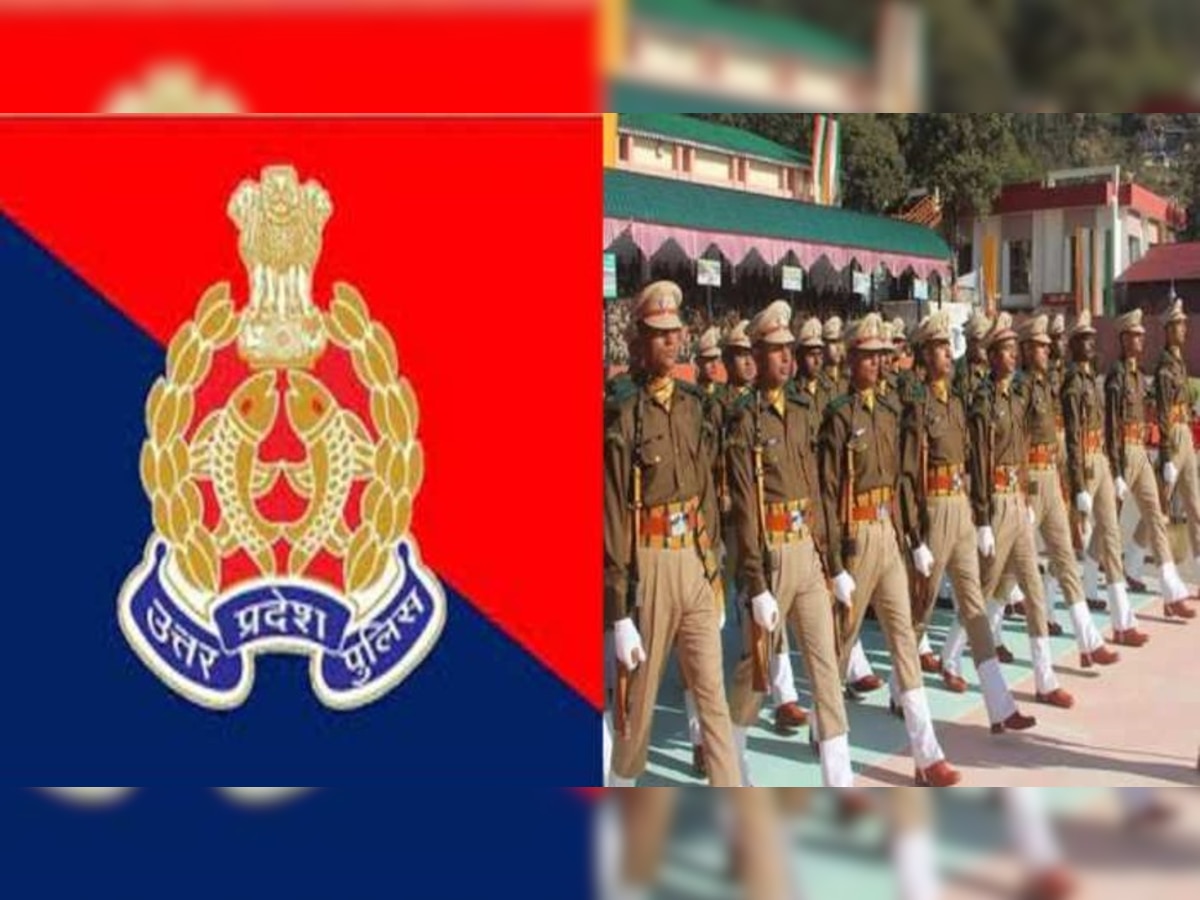 UP Police SI Result 2022: यूपी पुलिस सब इंस्पेक्टर भर्ती का फाइनल रिजल्ट जारी, ऐसे करें चेक
