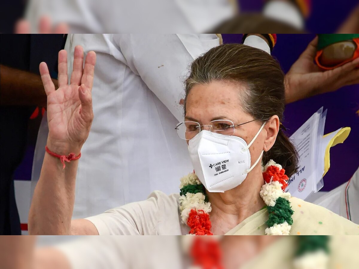 Sonia Gandhi Health: सोनिया गांधी गंगा राम अस्पताल में भर्ती, कोविड से जुड़ी दिक्कतों के कारण निगरानी में रखा जाएगा