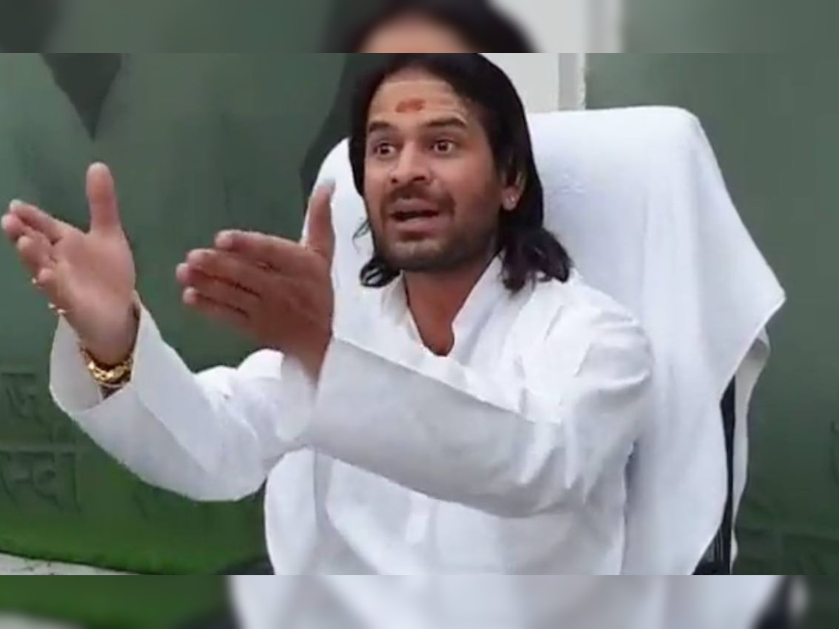 Tej Pratap Yadav: जानिए किस बात पर आया तेज प्रताप को गुस्सा, क्यों चर्चा में है वीडियो