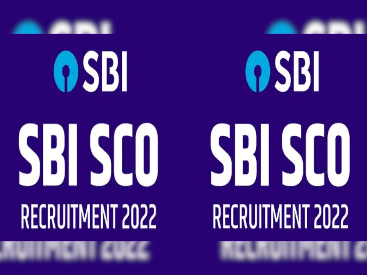 SBI SCO Recruitment: आवेदन करने का आज Last Day, सैलरी और आवेदन लिंक यहां देखें