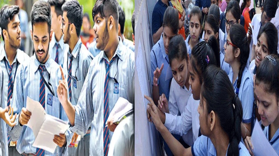 RBSE 10th Result 2022: कल जारी होगा 10वीं बोर्ड का रिजल्ट, शिक्षा मंत्री बीडी कल्ला करेंगे परिणाम जारी RBSE 10th Result 2022: कल जारी होगा 10वीं बोर्ड का रिजल्ट, शिक्षा मंत्री बीडी कल्ला करेंगे परिणाम जारी