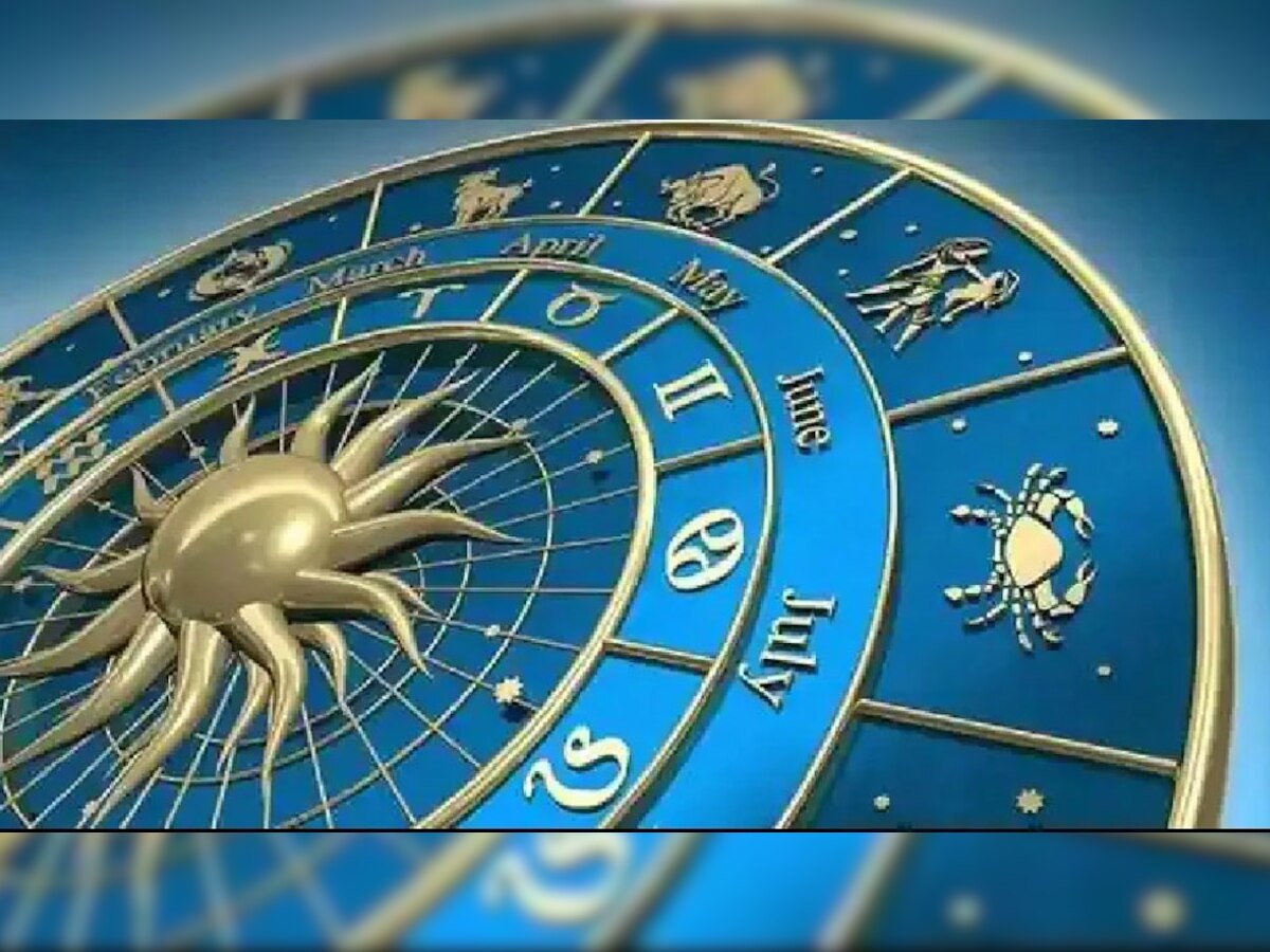 Horoscope Today 13 June 2022: इस राशि के लोग पैसों के लेनदेन में रहें सतर्क, हो सकती है मुश्किल; जानें अपना राशिफल