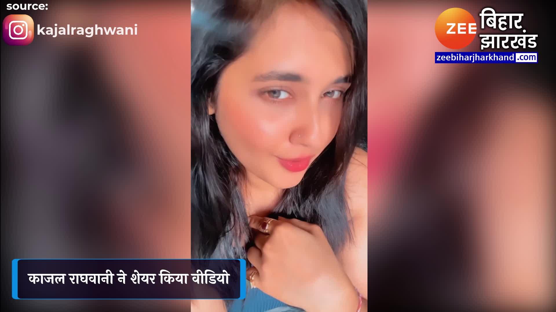 Kajal Kajal Raghwanixvideos - Kajal Raghwani publicly expressed her love video viral | à¤•à¤¾à¤œà¤² à¤°à¤¾à¤˜à¤µà¤¾à¤¨à¥€ à¤¨à¥‡  à¤¸à¤°à¥‡à¤†à¤® à¤•à¤° à¤¦à¤¿à¤¯à¤¾ à¤ªà¥à¤¯à¤¾à¤° à¤•à¤¾ à¤‡à¤œà¤¹à¤¾à¤°, à¤µà¥€à¤¡à¤¿à¤¯à¥‹ à¤µà¤¾à¤¯à¤°à¤². | Zee News Hindi