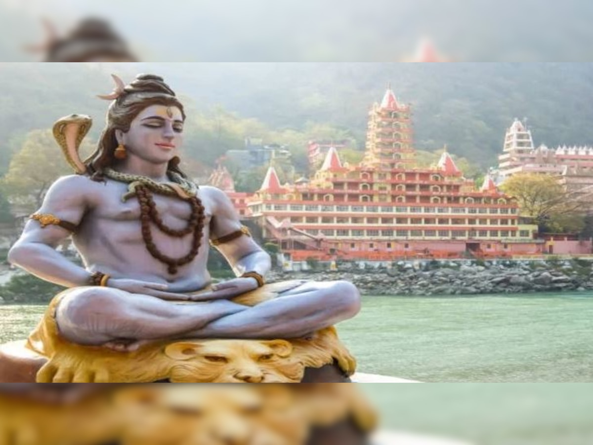 Somwar Lord Shiva Puja Vidhi: सोमवार को कैसे करें महादेव शिव की पूजा, जानिए मंत्र और विधि