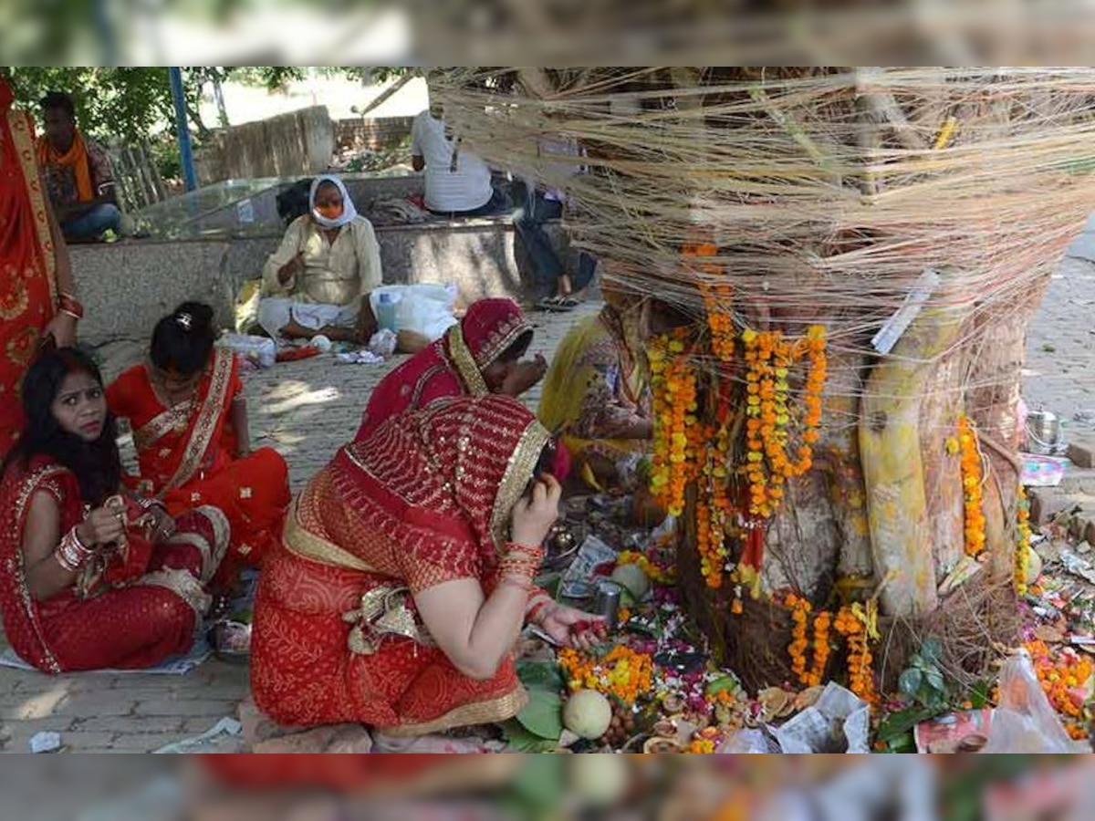 Vat Purnima 2022: कब है वट पूर्णिमा, जानिए खास पूजा विधि, शुभ तिथि और योग